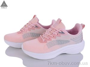купить STILLI Group YL80-4 піна оптом