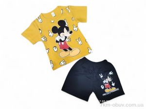 купить Kids-modnik 7187 жовтий оптом