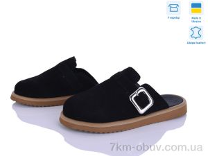 купить Ailinda 9892-1A оптом