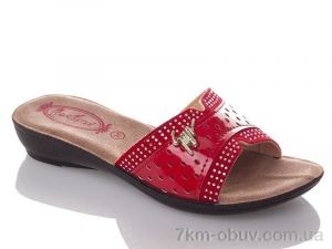 купить DeMur G810A-red оптом