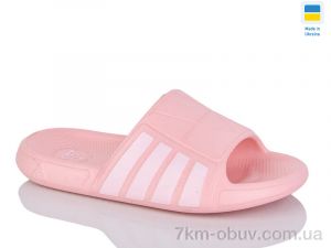 купить Inblue 010 рожевий оптом