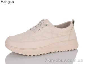 купить LR.Brother W6106-6 оптом