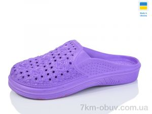 купить SANLIN 2 SV027 бузковий оптом