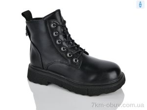 купить Xifa kids XXF02-1690-1C оптом
