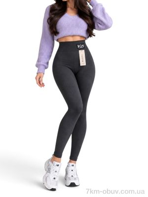 купить Sport style 2921 т.сірий оптом