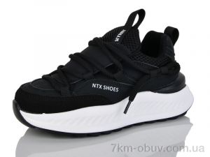 купить Kulada-UCSS-MD BT1006-1 оптом