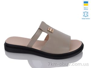 купить Sali 14 капуч.к. оптом