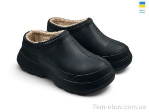 купить Rai shoes BM35 т.сірий оптом