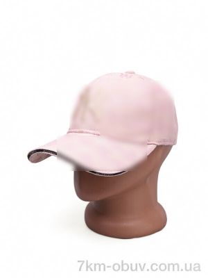 купить Королева 14-44 pink оптом