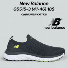 купить Classica G5515-3 оптом
