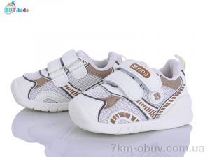 купить BBT H777-5-2 оптом