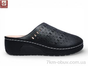 купить WSMR A807-1 оптом