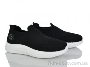 купить Бабочка-Mengfuna-AESD 375-438 оптом