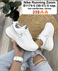 купить M.Shoes B1174-5 оптом