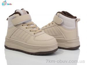 купить BBT T323-2-5 оптом