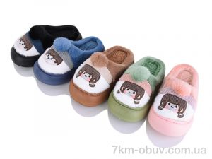 купить M&L  Alex13 C205 mix оптом