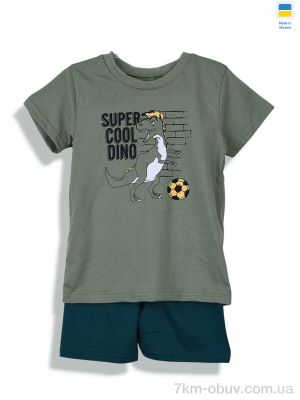 купить оптом Kir15 221282 хакі