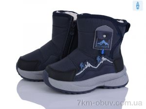 купить Poni kids 2315-7B оптом