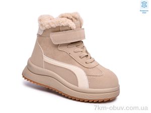 купить TOM.M 65205E оптом
