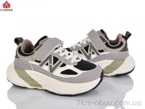 купить оптом KIMBOO G2584-2A