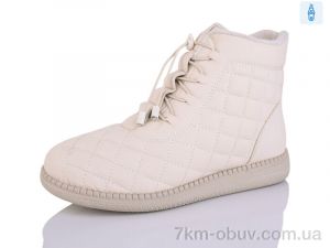 купить Коронате 663-2 оптом