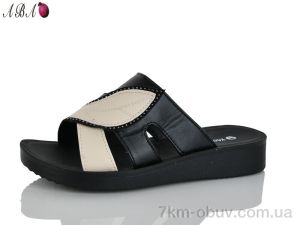 купить Aba 7015-3 оптом