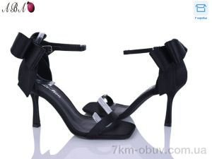 купить Aba G6ABA31-2 оптом