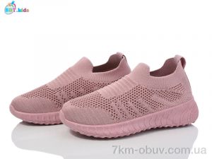купить BBT F560-3-5 оптом