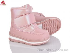 купить KIMBOO FG578-1F оптом