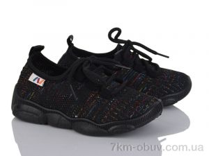 купить оптом Weestep-Ukraine 501-170