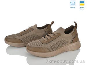 купить Paolla M2602 бежевий оптом