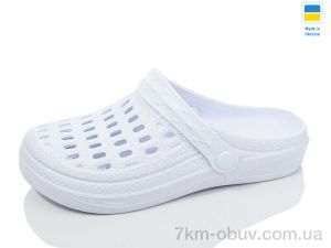 купить Inblue DS62 білий оптом