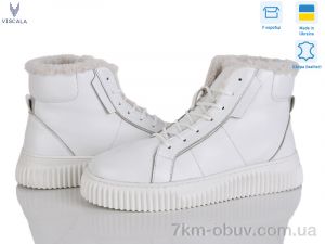 купить Viscala 27405-1-2 оптом