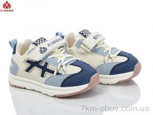 купить KIMBOO M550-1B оптом