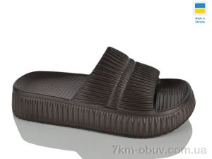 купить Крок DS79 шоколад оптом