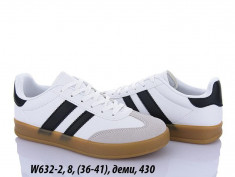 купить LQD W632-2 оптом