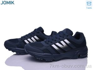 купить YZY U3027-3 оптом