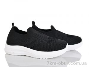 купить Xifa kids 571-012 оптом