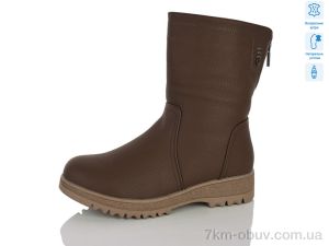 купить Коронате H357-3 оптом