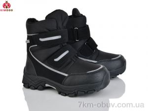 купить оптом KIMBOO FG590-2A