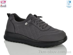 купить оптом Gukkcr YK5029-8
