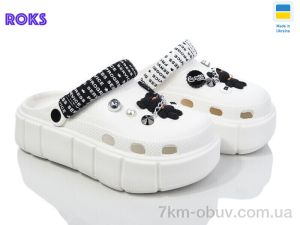купить оптом Roks Progress 152-2-4 білий