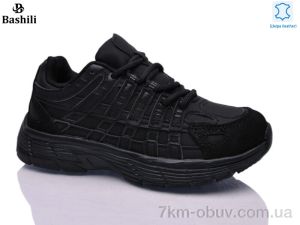 купить Башили G6613-2 оптом