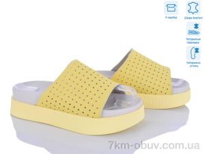 купить Захар-Gold O1493-5 піна оптом