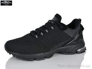 купить Baas W7491-1C оптом