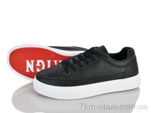 купить Бабочка-Mengfuna-AESD MA008-136 оптом