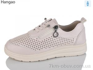 купить LR.Brother B301-6 оптом