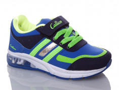 купить Sherif 8010-4 (26-30) оптом