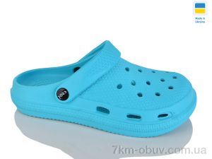 купить оптом Крок С98 бірюза