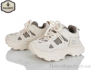 купить PALIAMENT A0064-4 оптом